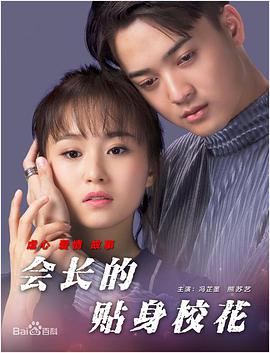 伊人久久亚洲热